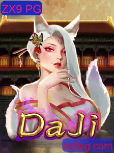 DaJi: Explorando o Universo Envolvente do Jogo com ZX9 PG