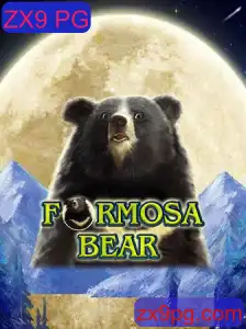 Explorando o Universo Fascinante de FormosaBear: O Novo Jogo de Estratégia ZX9 PG