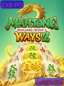 MahjongWays2: Descubra o Fascinante Mundo do Mahjong com ZX9 PG