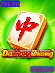DaHongZhong: Explorando o Fascinante Mundo do Jogo ZX9 PG