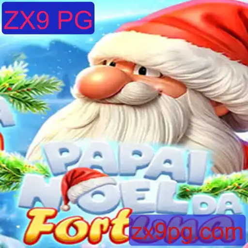 Explorando o Mundo de PapaiNoeldaFortuna: Um Jogo Envolvente