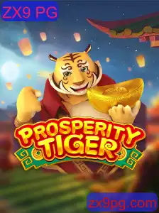 Descubra ProsperityTiger: O Jogo de Estratégia do Momento